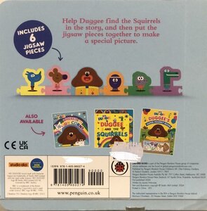 Hey Duggee Duggee’s Jigsaw Book - image 2