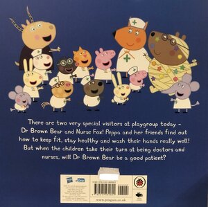 Peppa Pig Doctors and Nurses PB - image 2